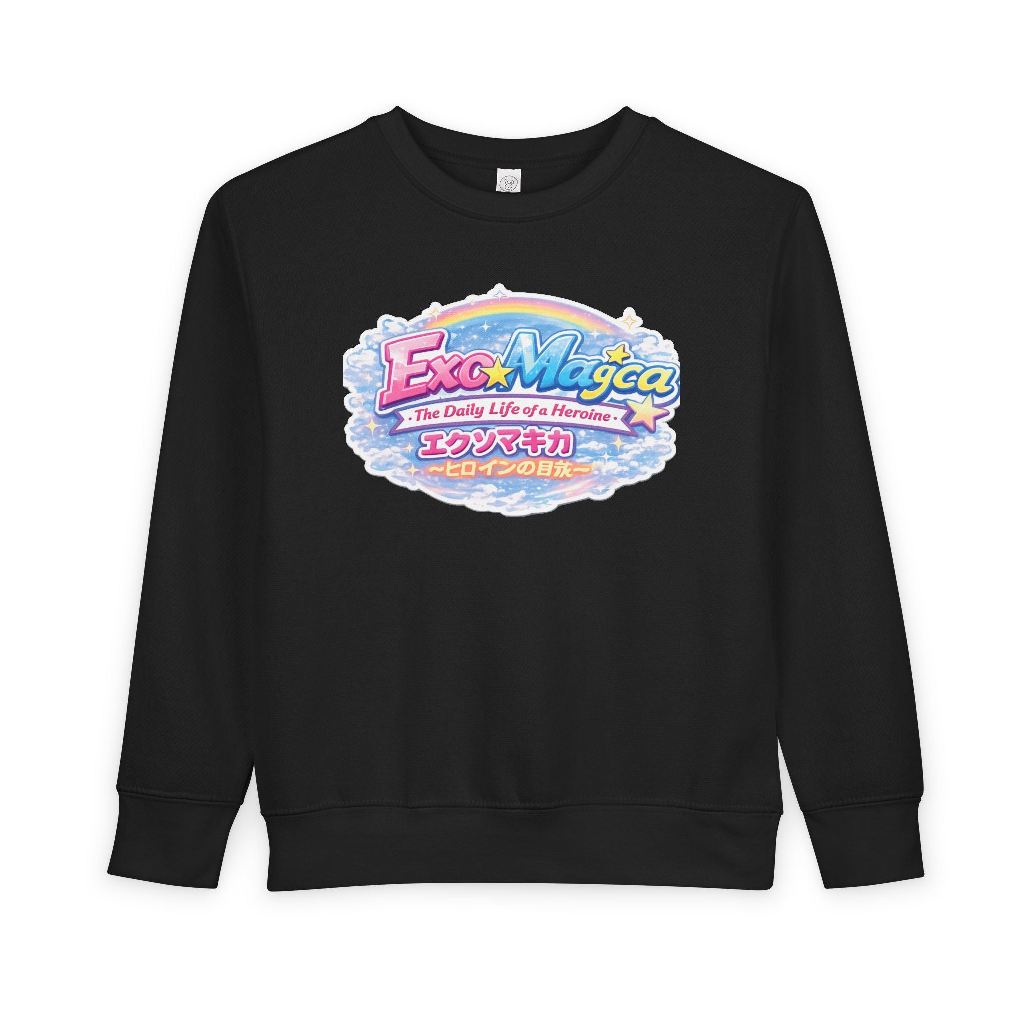 ExoMagica Toddler Sweatshirt