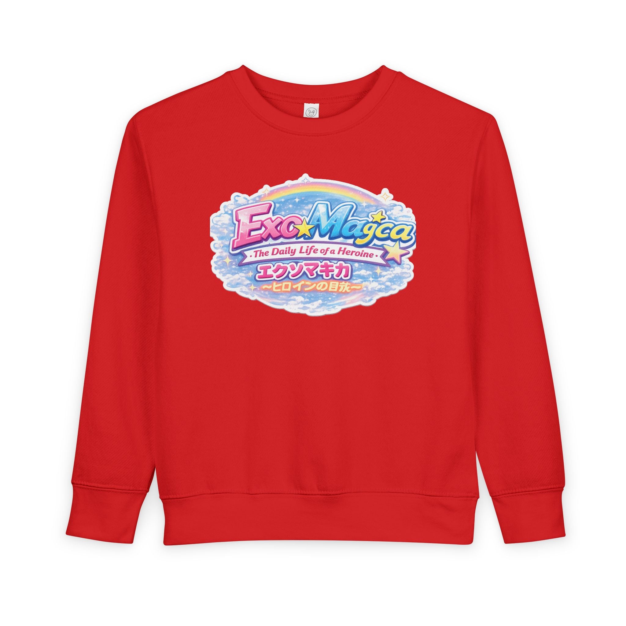 ExoMagica Toddler Sweatshirt