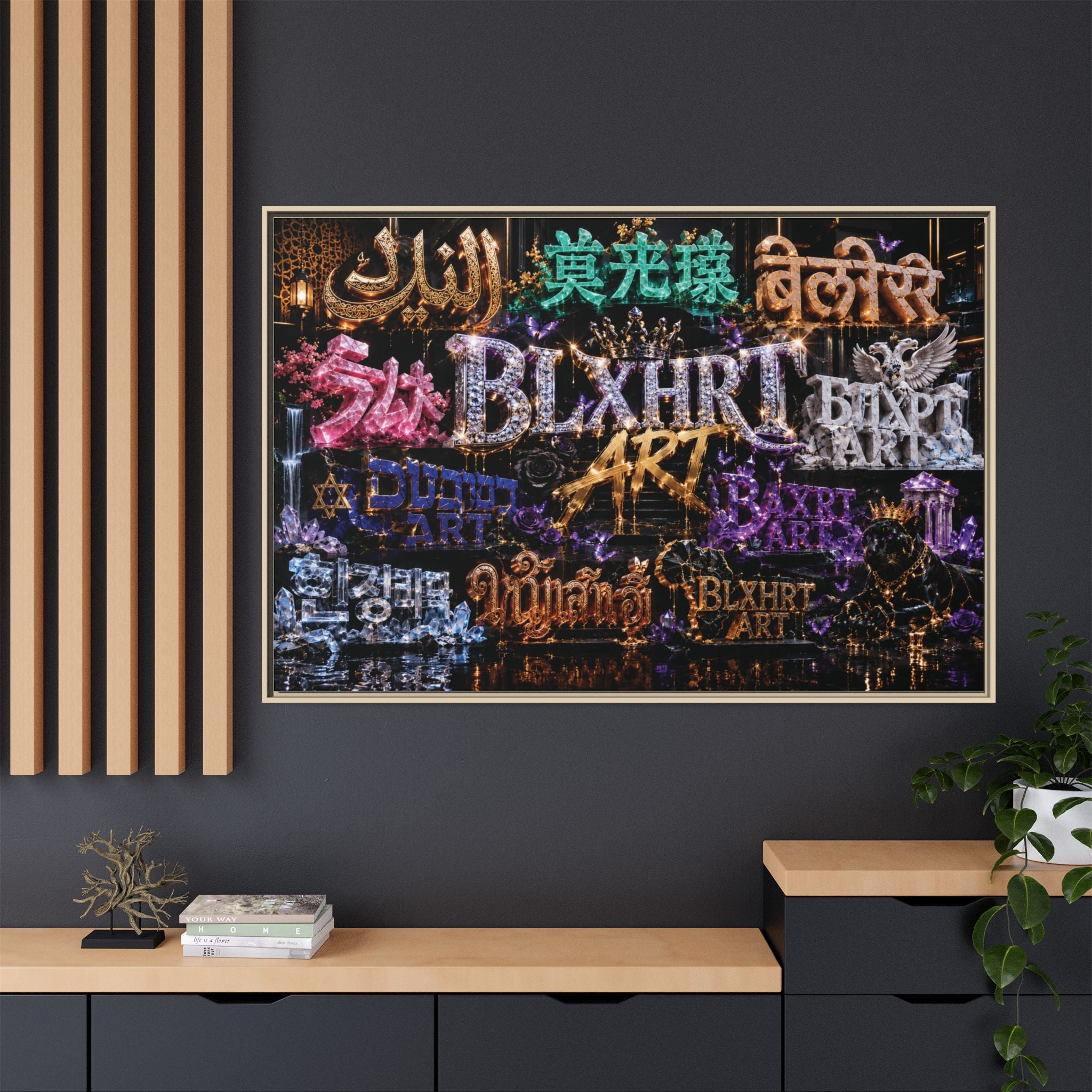 BLXHRT ART (Limited Edition)