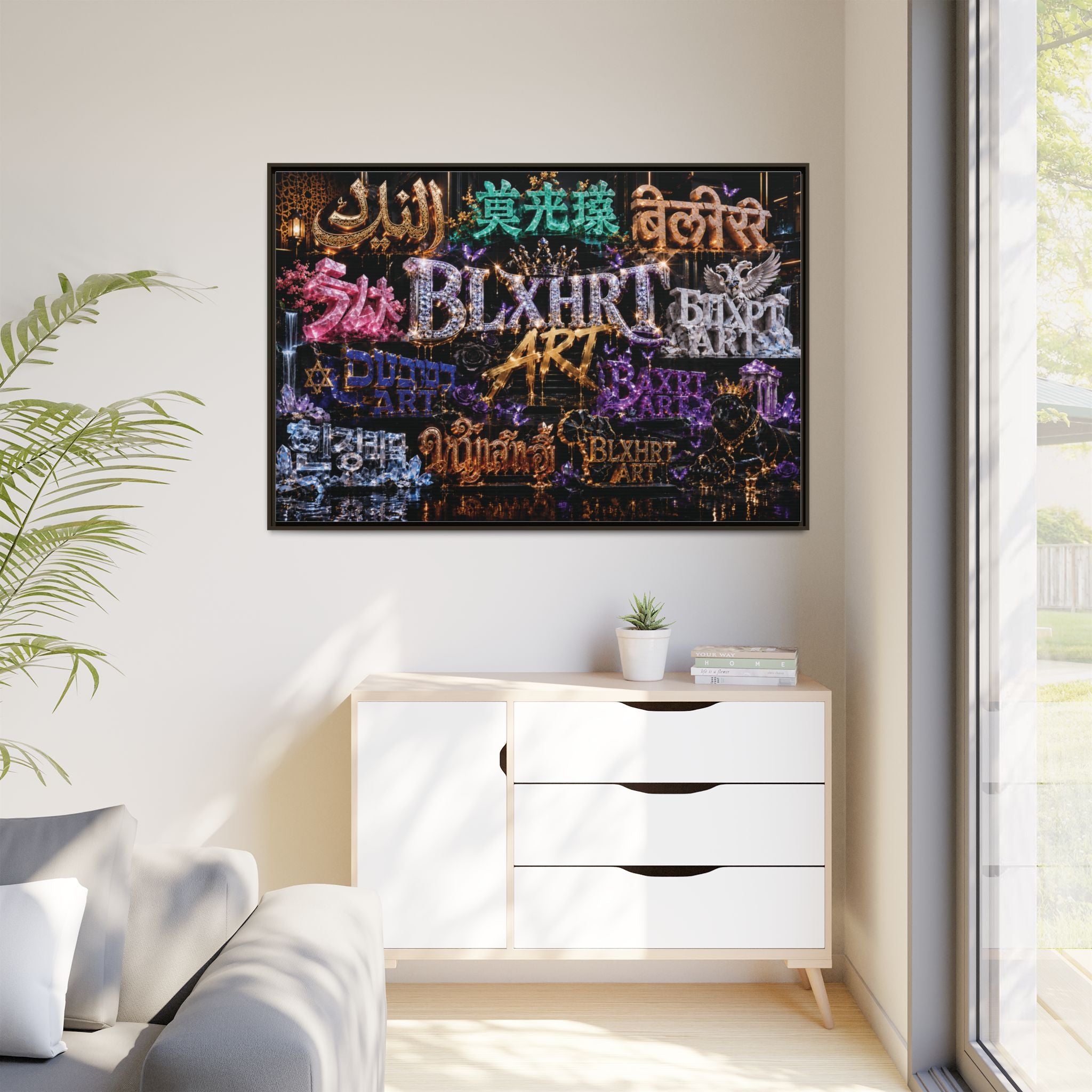 BLXHRT ART (Limited Edition)