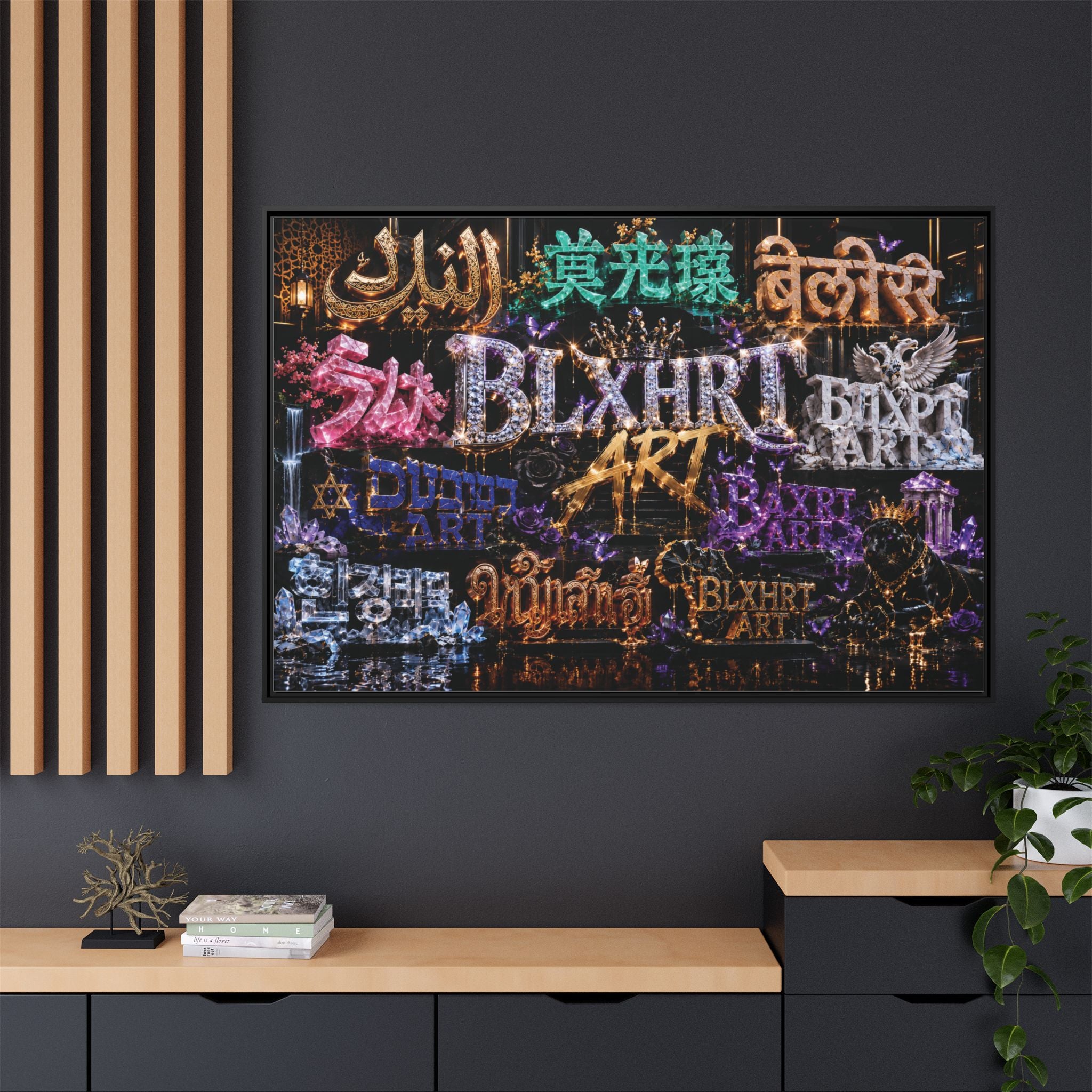 BLXHRT ART (Limited Edition)