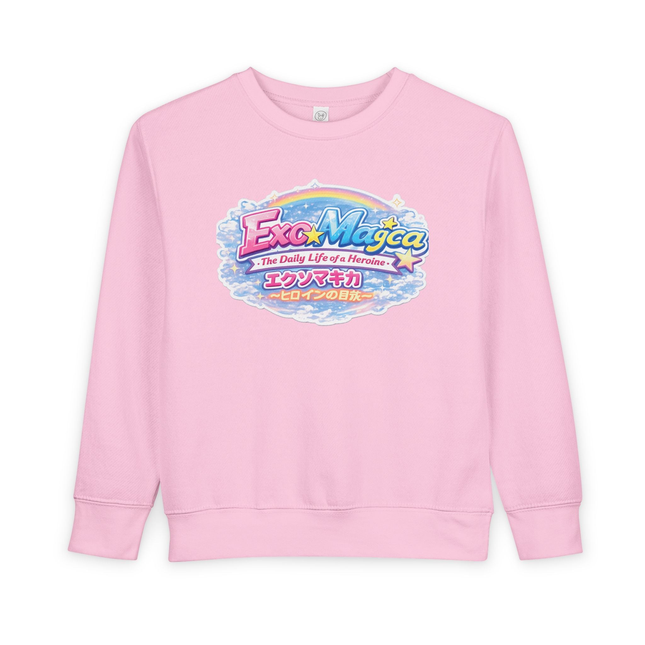 ExoMagica Toddler Sweatshirt