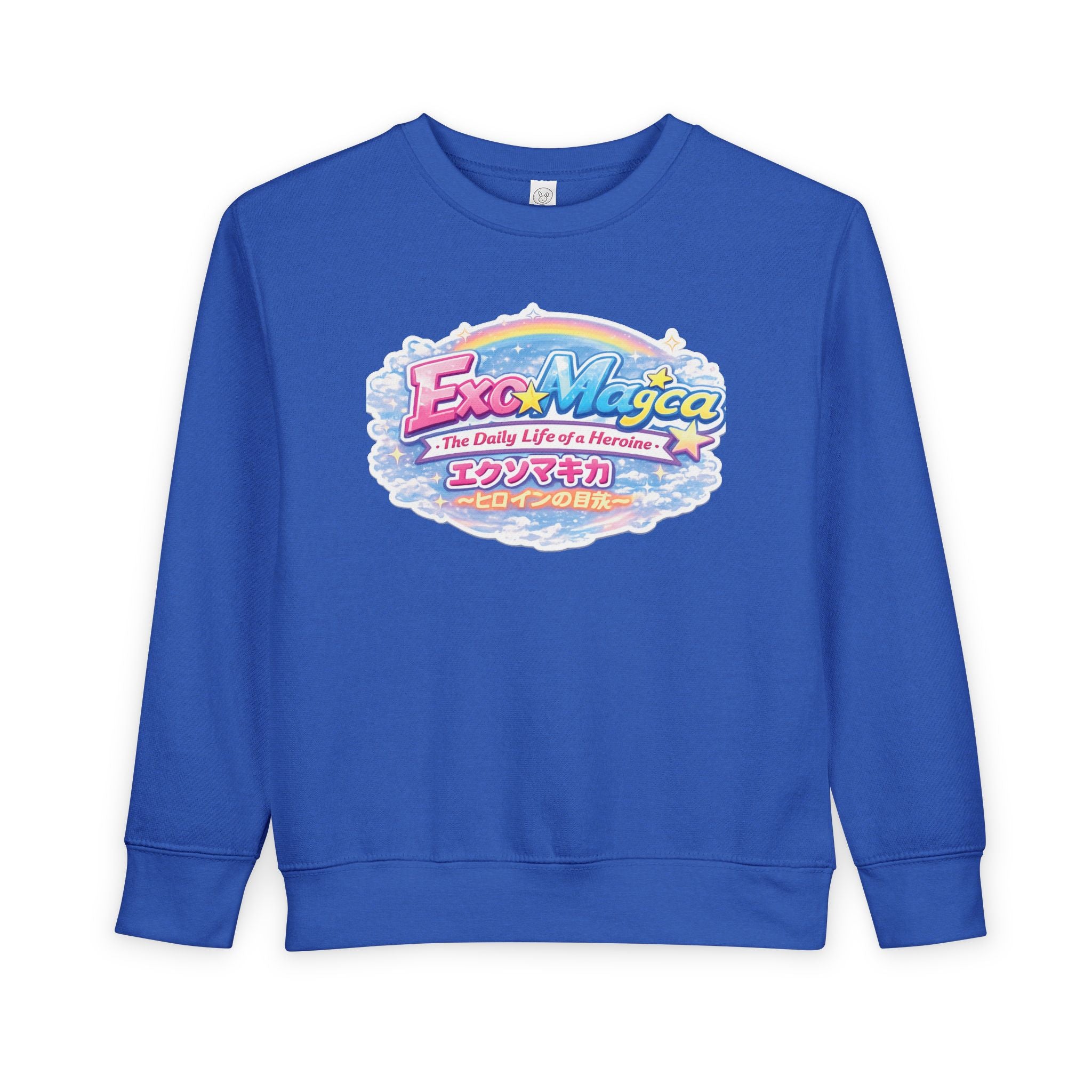 ExoMagica Toddler Sweatshirt