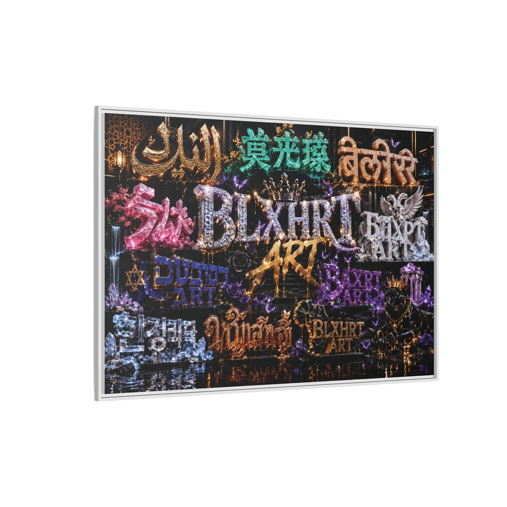 BLXHRT ART (Limited Edition)