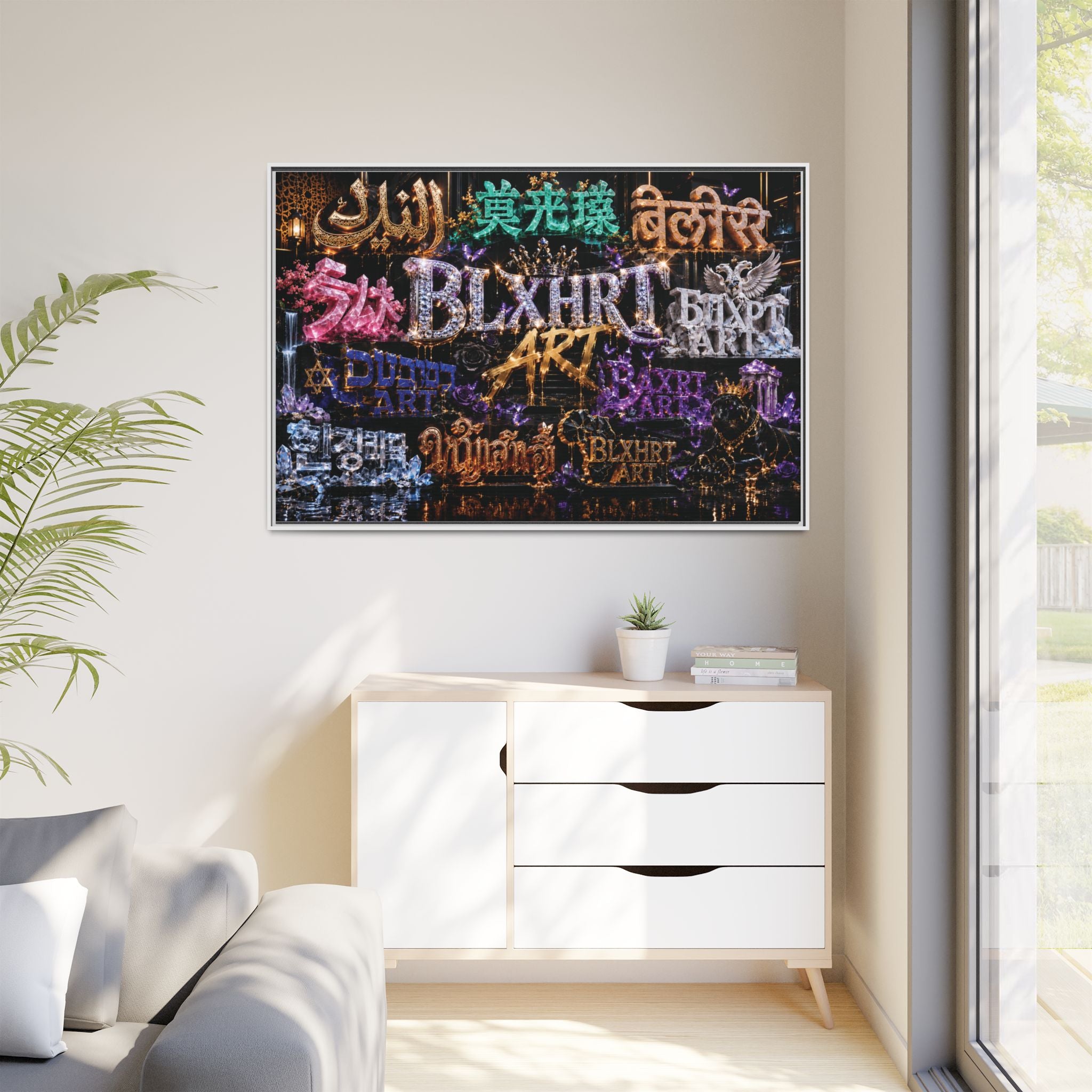 BLXHRT ART (Limited Edition)