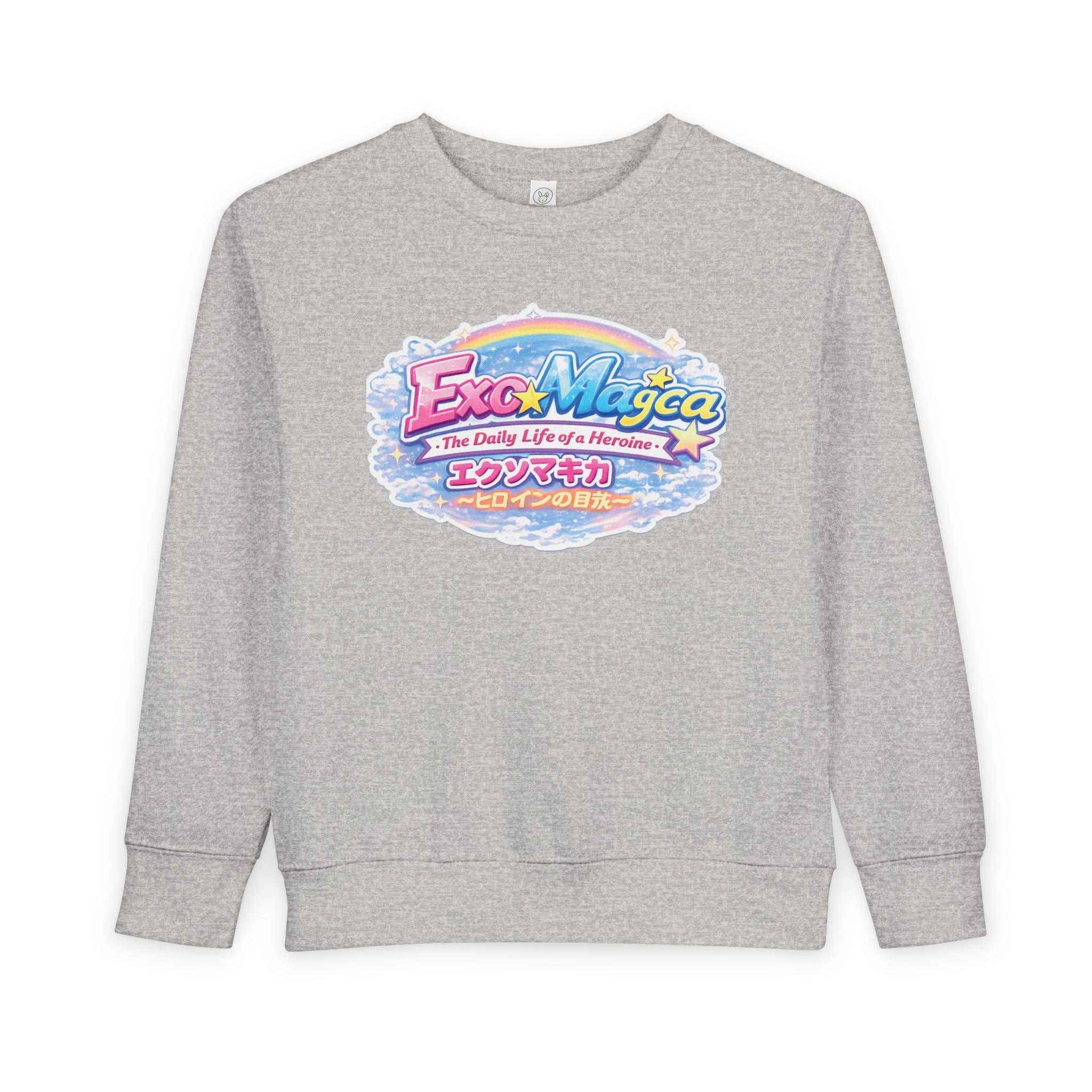 ExoMagica Toddler Sweatshirt