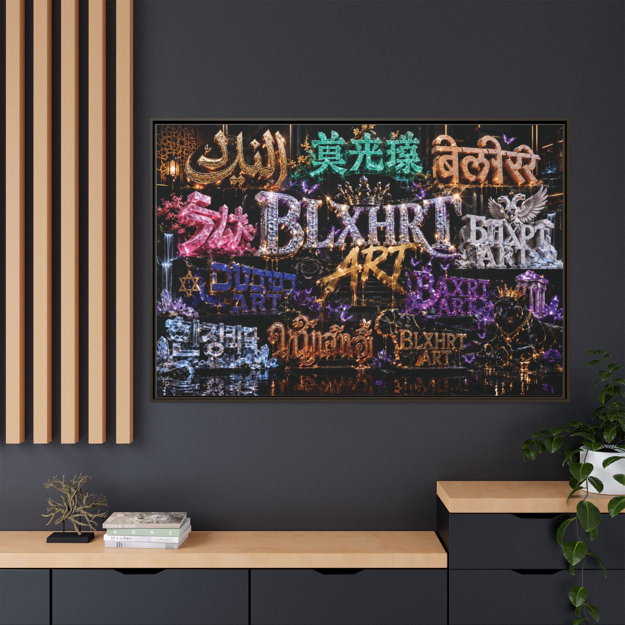 BLXHRT ART (Limited Edition)